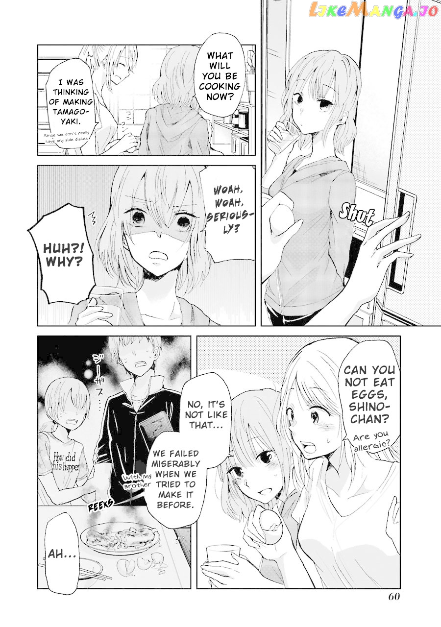 Ani No Yome To Kurashite Imasu chapter 14 - page 5