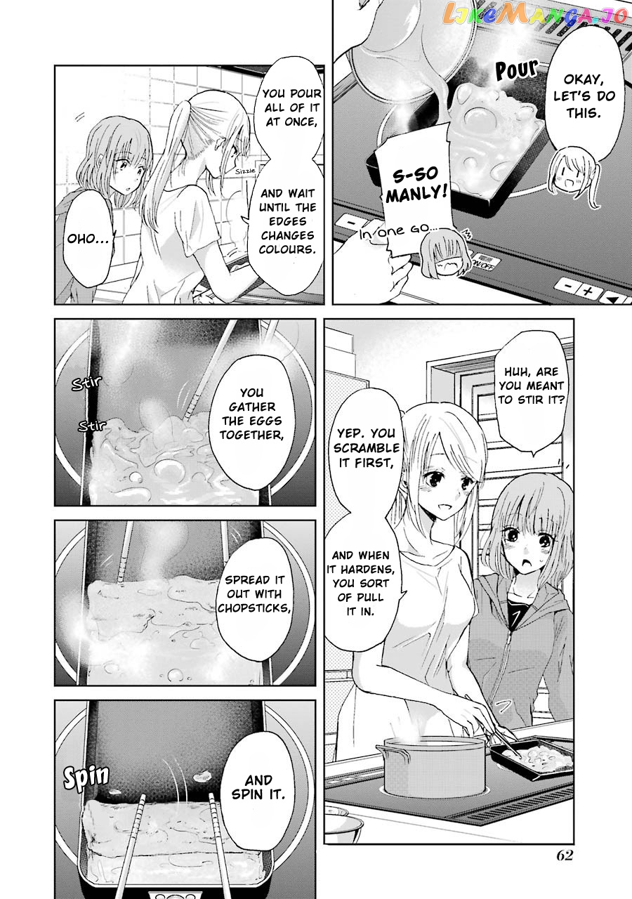 Ani No Yome To Kurashite Imasu chapter 14 - page 7