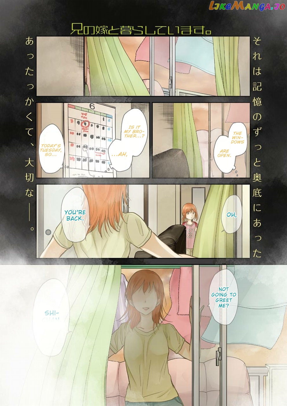 Ani No Yome To Kurashite Imasu chapter 45 - page 1