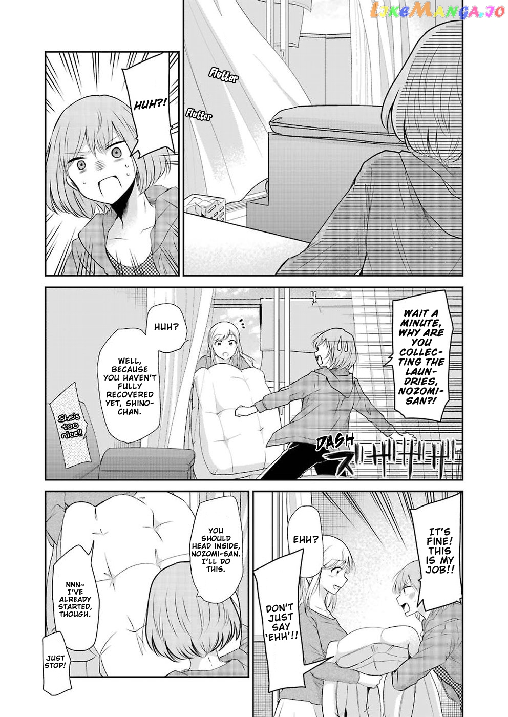 Ani No Yome To Kurashite Imasu chapter 45 - page 11
