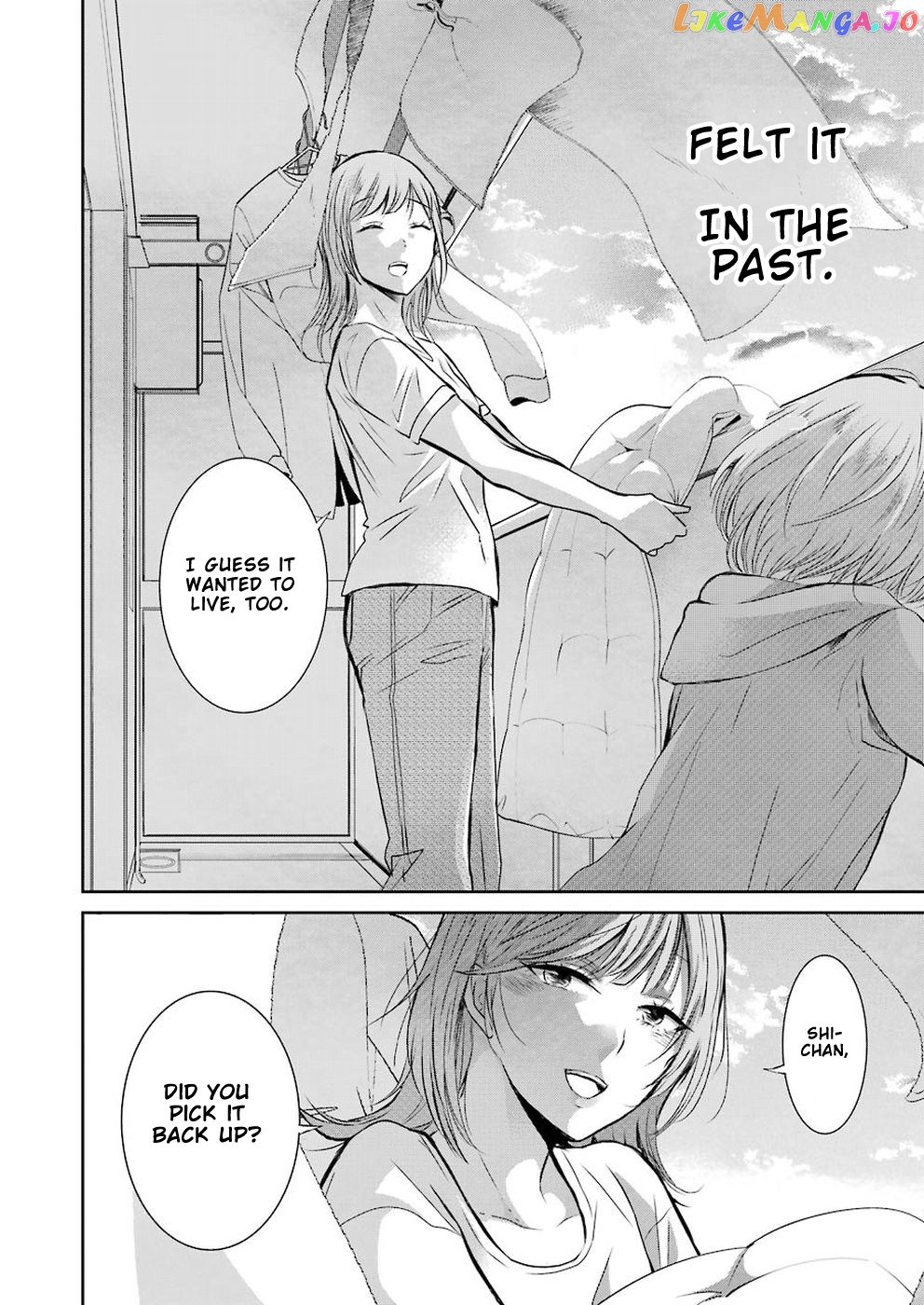 Ani No Yome To Kurashite Imasu chapter 45 - page 14