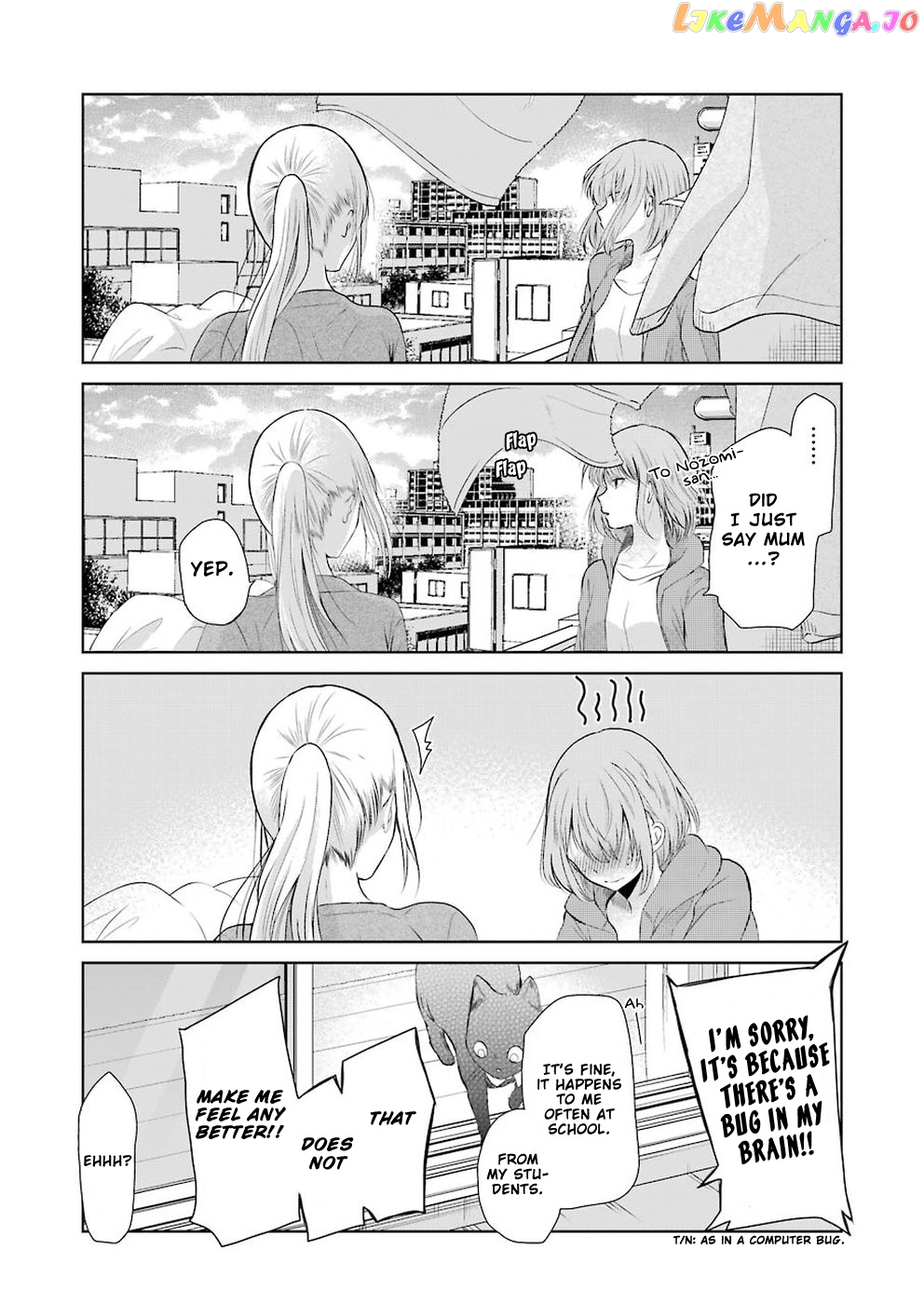 Ani No Yome To Kurashite Imasu chapter 45 - page 17