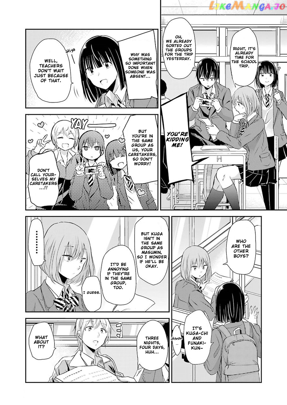 Ani No Yome To Kurashite Imasu chapter 45 - page 4