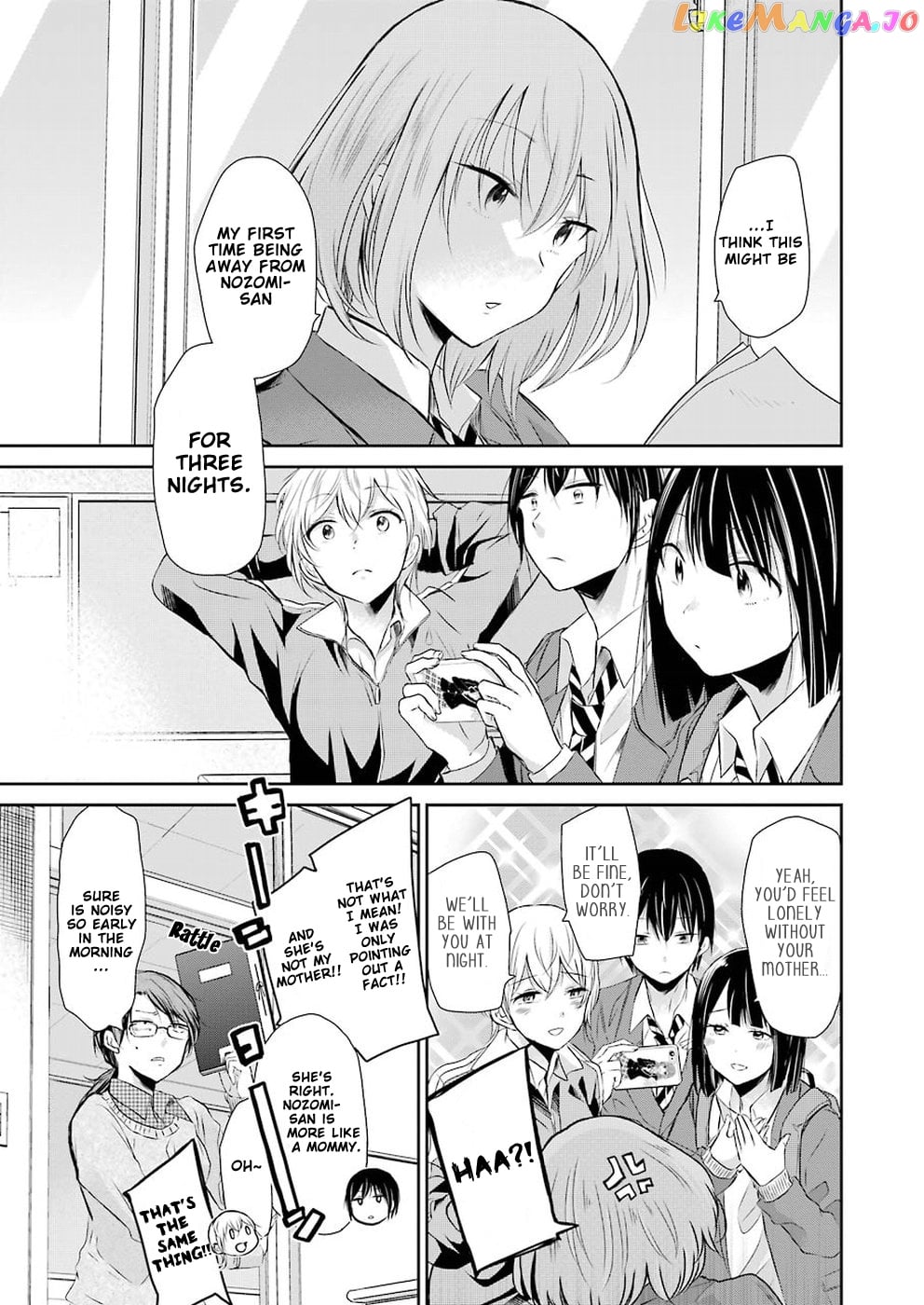 Ani No Yome To Kurashite Imasu chapter 45 - page 5