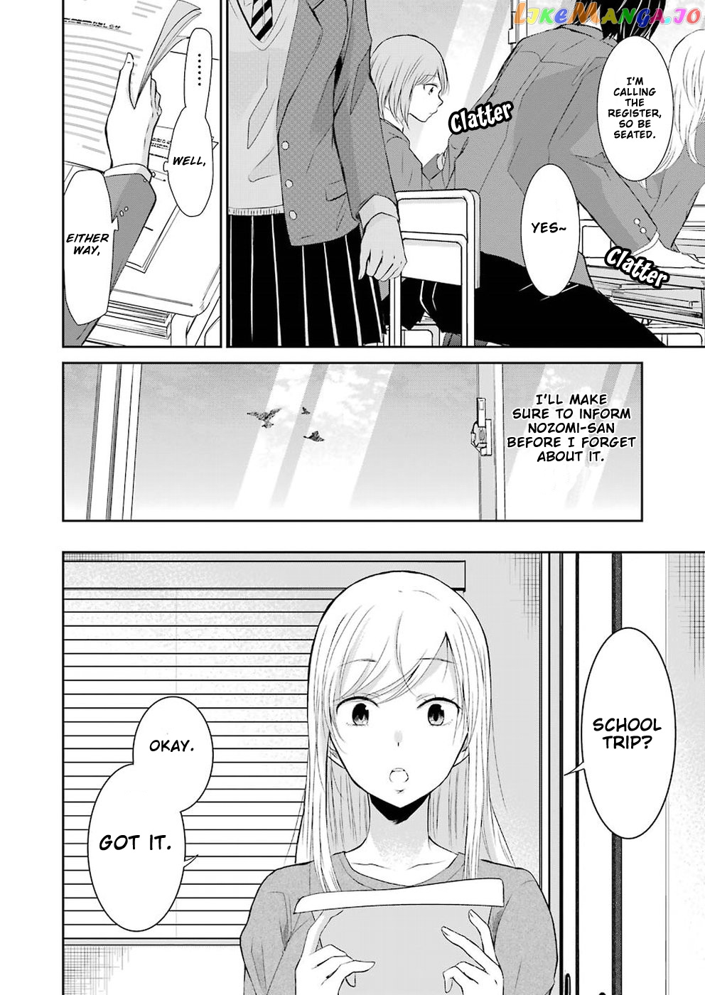 Ani No Yome To Kurashite Imasu chapter 45 - page 6