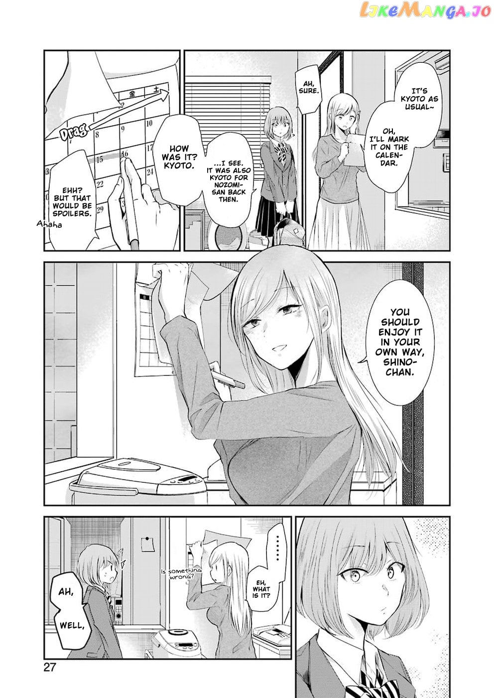 Ani No Yome To Kurashite Imasu chapter 45 - page 7