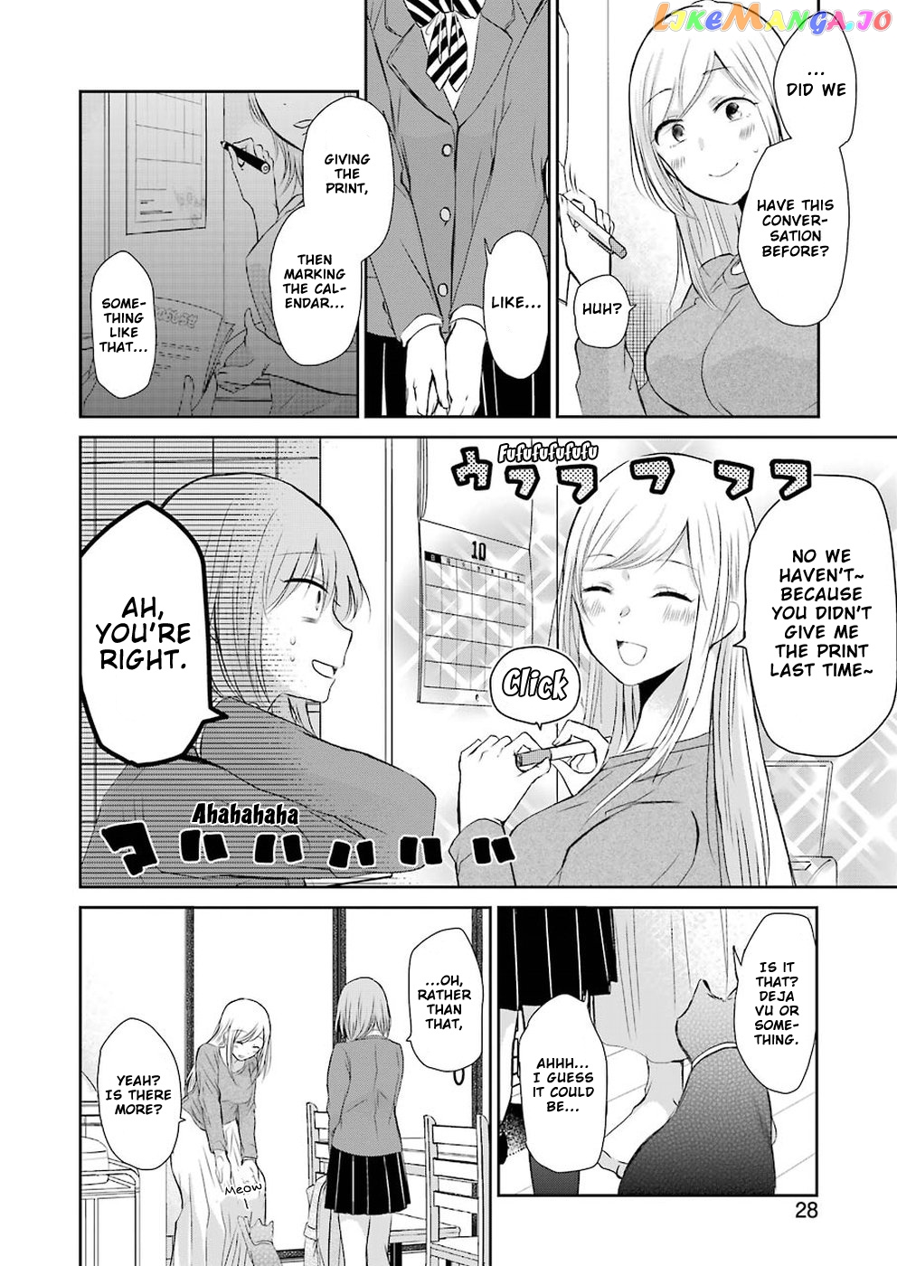 Ani No Yome To Kurashite Imasu chapter 45 - page 8