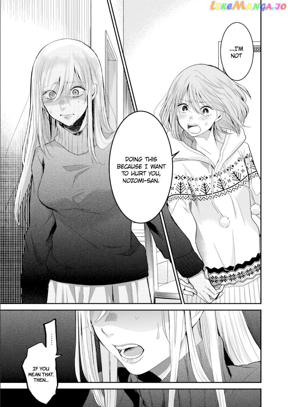 Ani No Yome To Kurashite Imasu chapter 72 - page 13
