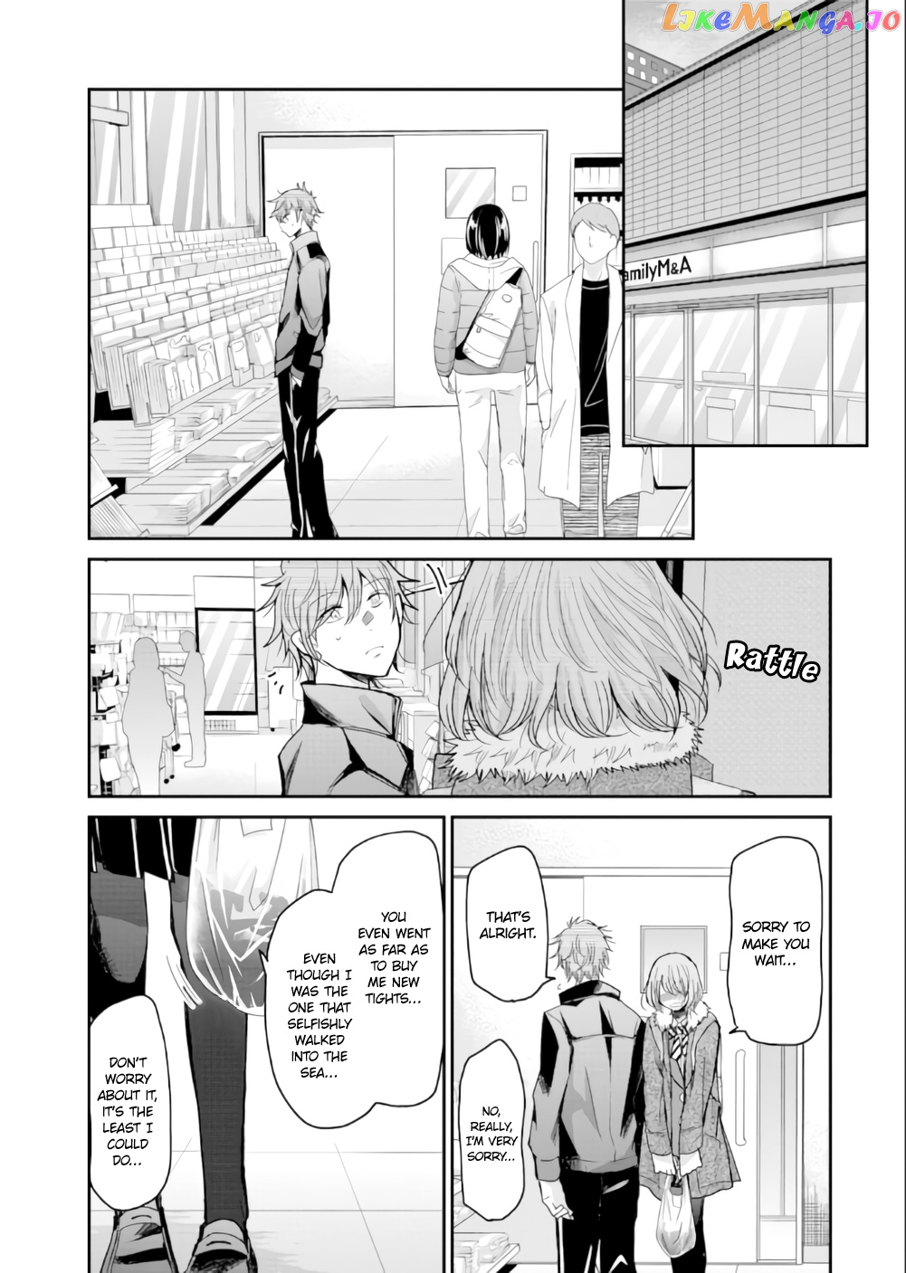 Ani No Yome To Kurashite Imasu chapter 72 - page 2