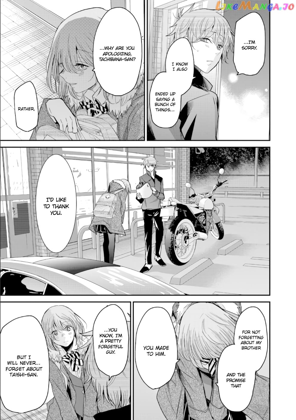 Ani No Yome To Kurashite Imasu chapter 72 - page 3