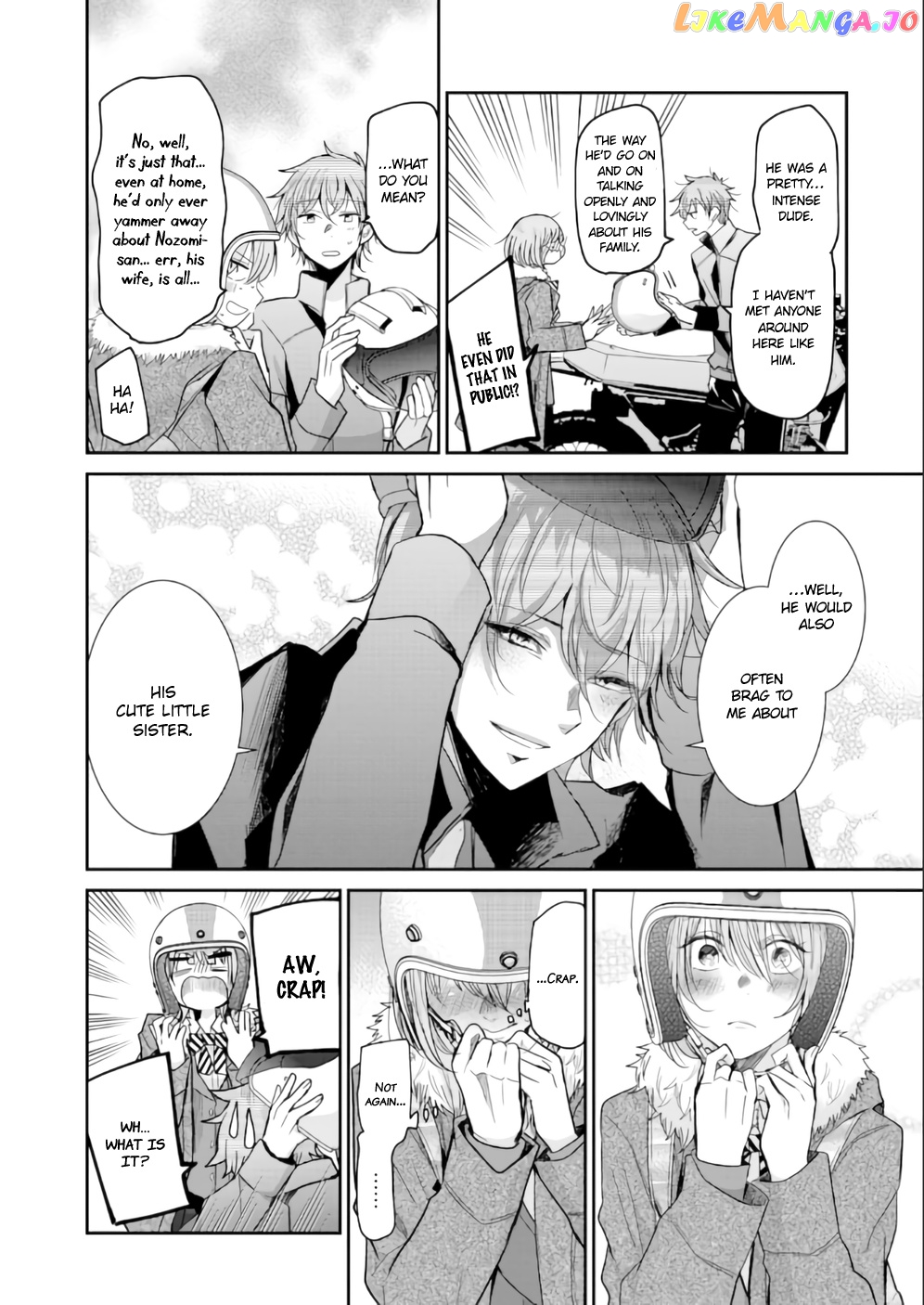 Ani No Yome To Kurashite Imasu chapter 72 - page 4