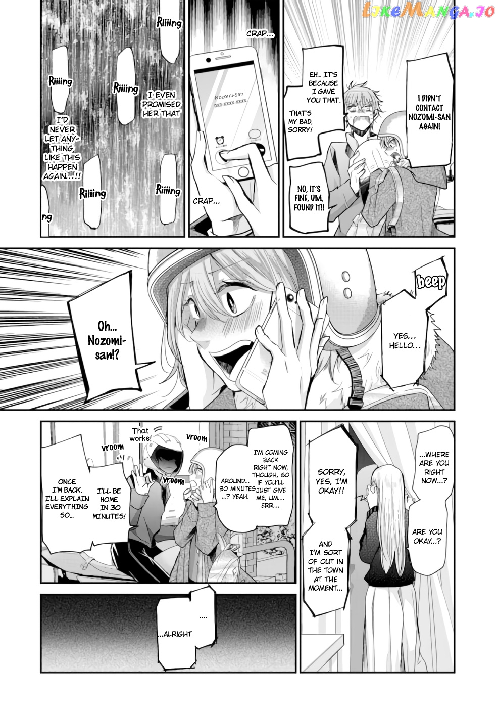 Ani No Yome To Kurashite Imasu chapter 72 - page 5