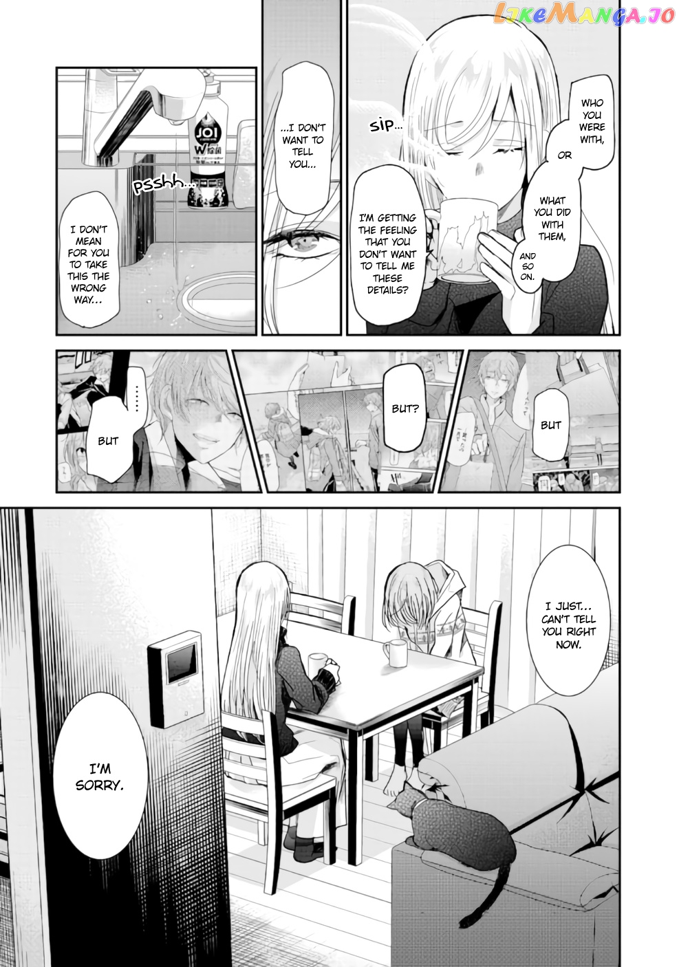 Ani No Yome To Kurashite Imasu chapter 72 - page 9