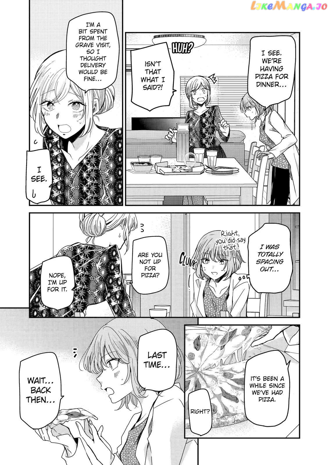 Ani No Yome To Kurashite Imasu chapter 123 - page 3