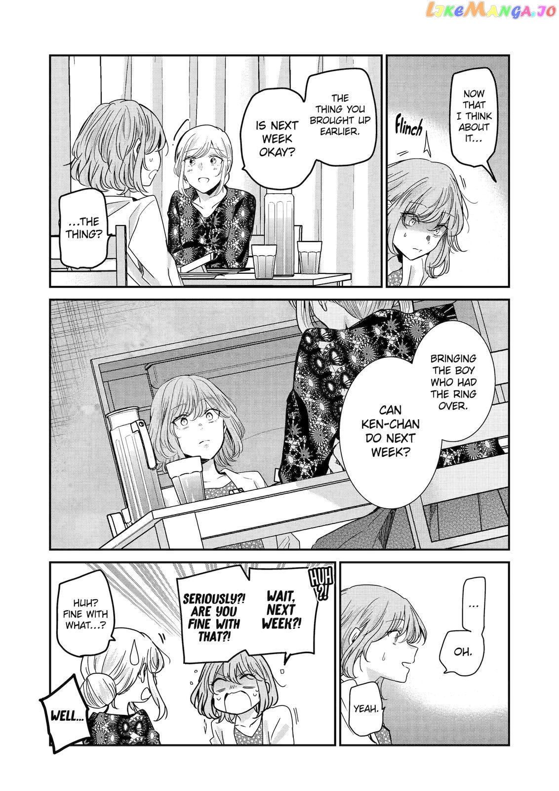 Ani No Yome To Kurashite Imasu chapter 123 - page 7