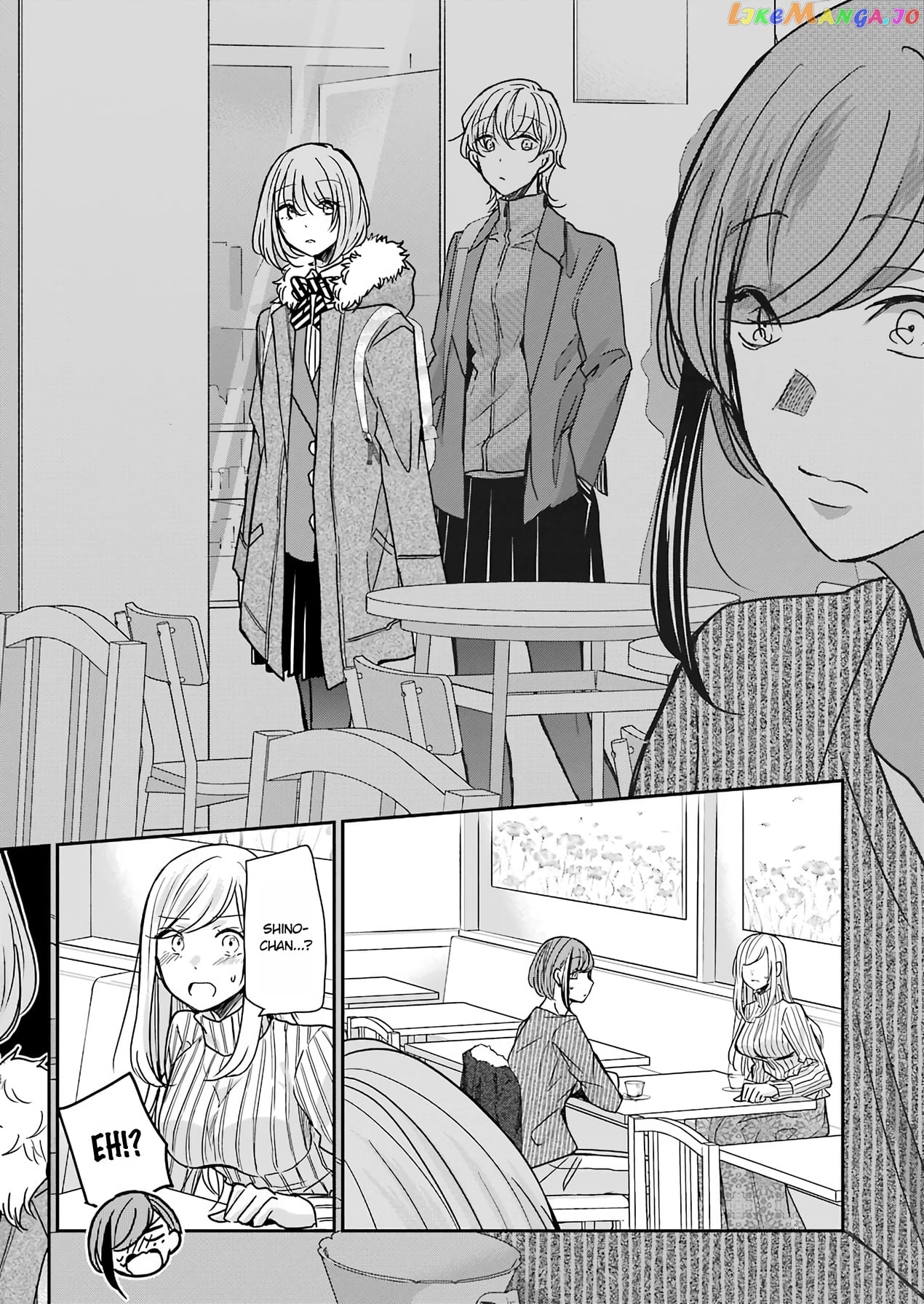 Ani No Yome To Kurashite Imasu chapter 90 - page 14