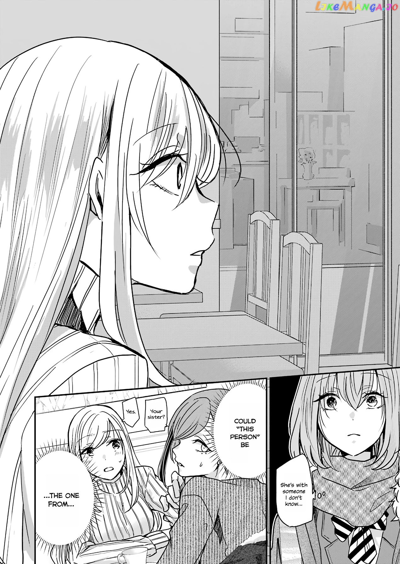 Ani No Yome To Kurashite Imasu chapter 90 - page 15