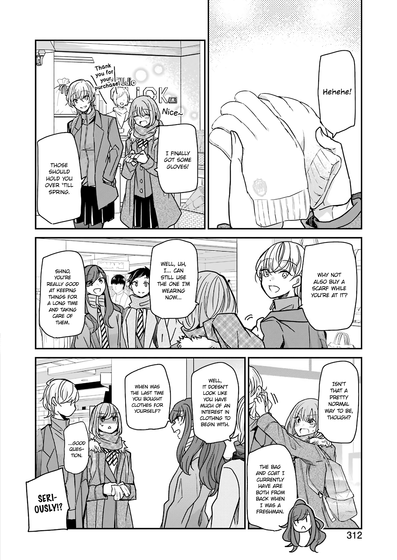 Ani No Yome To Kurashite Imasu chapter 90 - page 2