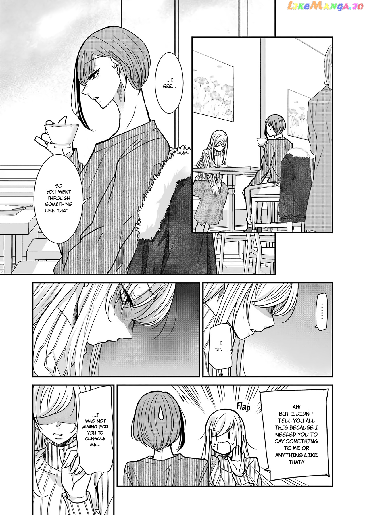 Ani No Yome To Kurashite Imasu chapter 90 - page 7