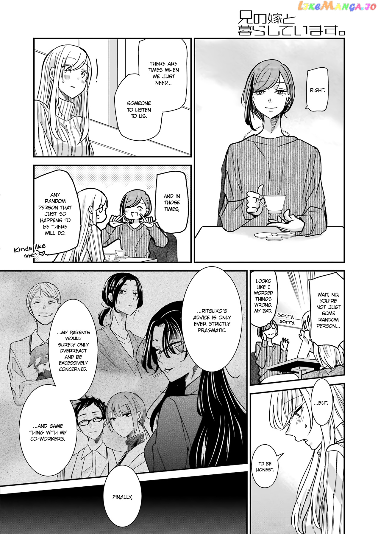 Ani No Yome To Kurashite Imasu chapter 90 - page 8