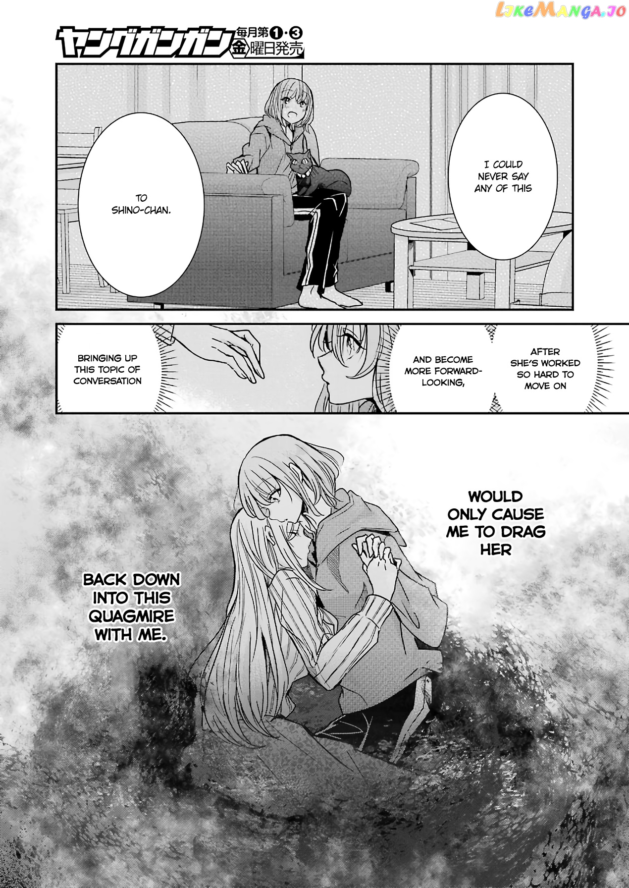 Ani No Yome To Kurashite Imasu chapter 90 - page 9