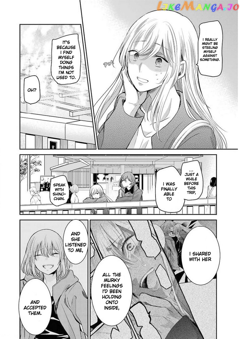 Ani No Yome To Kurashite Imasu chapter 105 - page 12