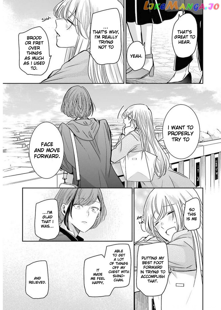 Ani No Yome To Kurashite Imasu chapter 105 - page 13
