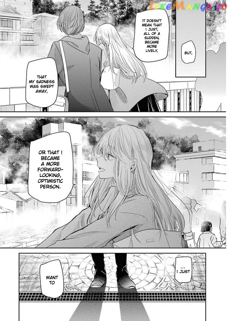 Ani No Yome To Kurashite Imasu chapter 105 - page 14