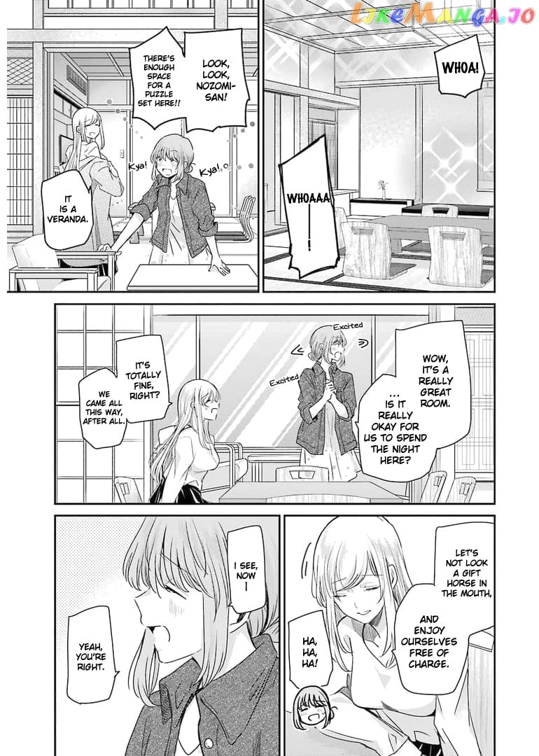 Ani No Yome To Kurashite Imasu chapter 105 - page 5