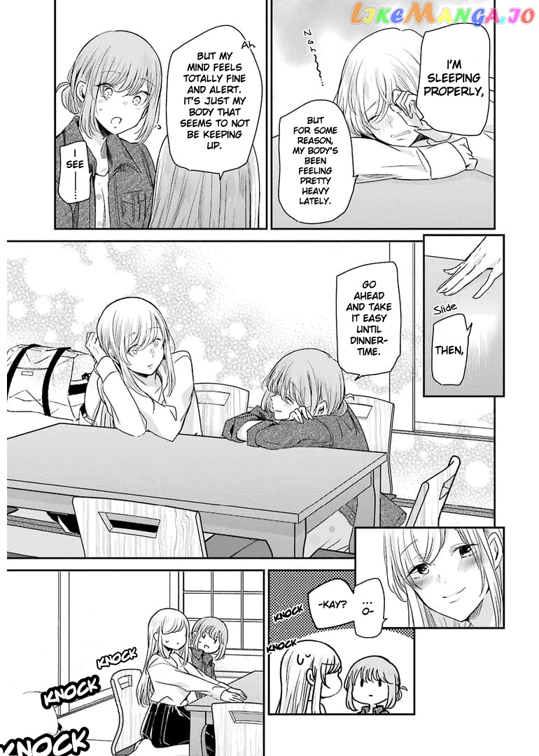 Ani No Yome To Kurashite Imasu chapter 105 - page 7