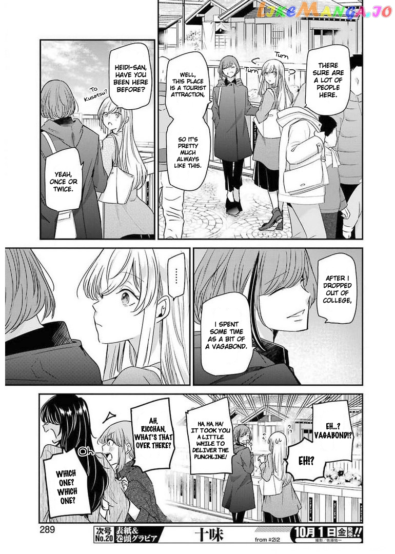 Ani No Yome To Kurashite Imasu chapter 105 - page 9