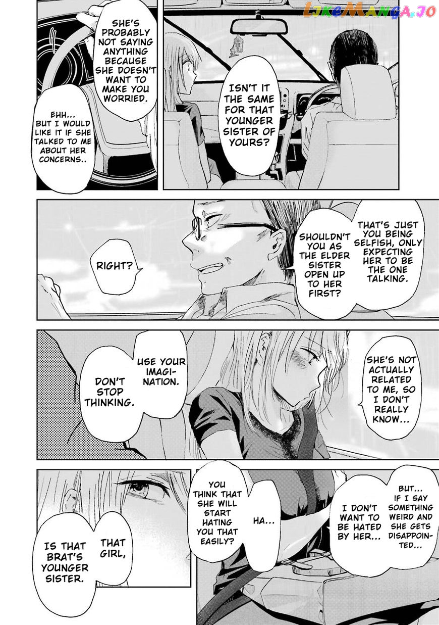 Ani No Yome To Kurashite Imasu chapter 15 - page 12