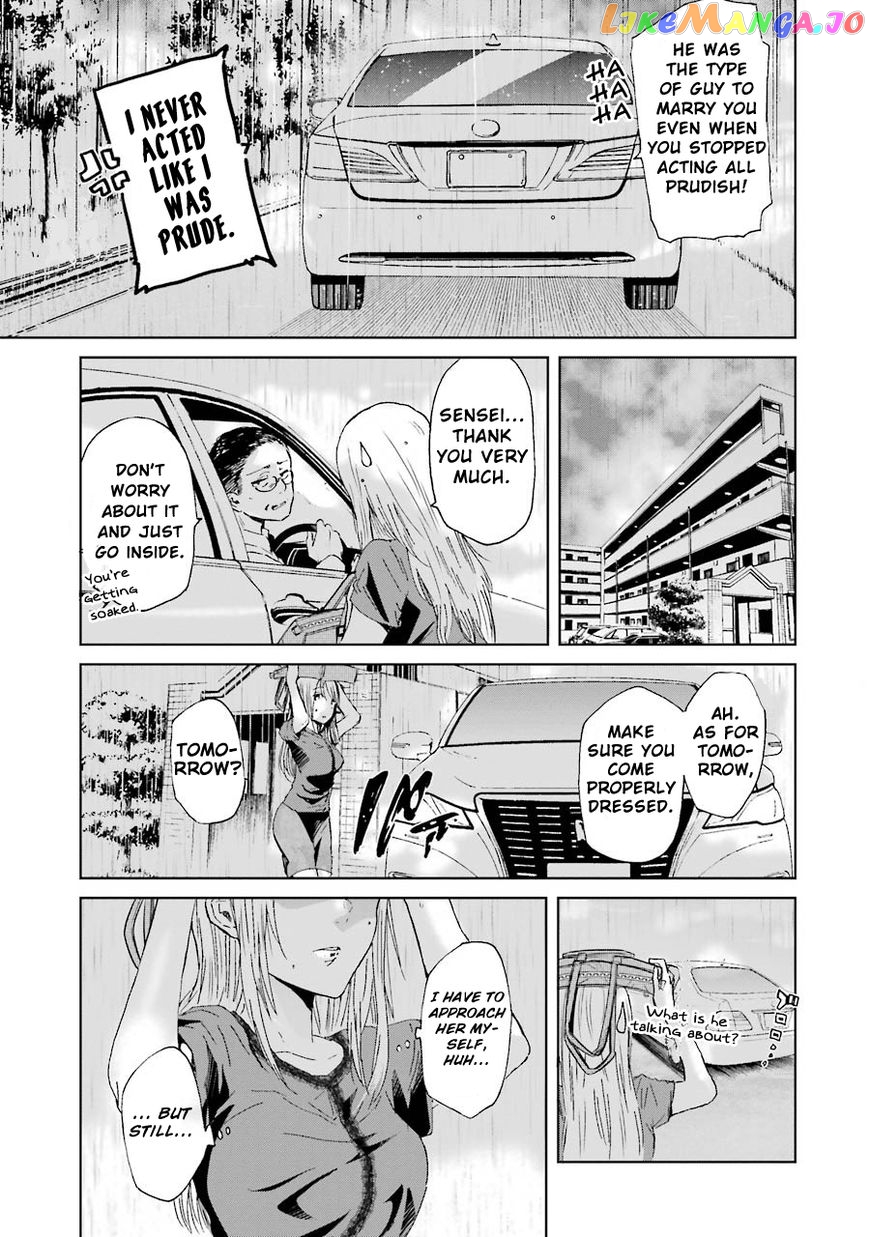 Ani No Yome To Kurashite Imasu chapter 15 - page 13
