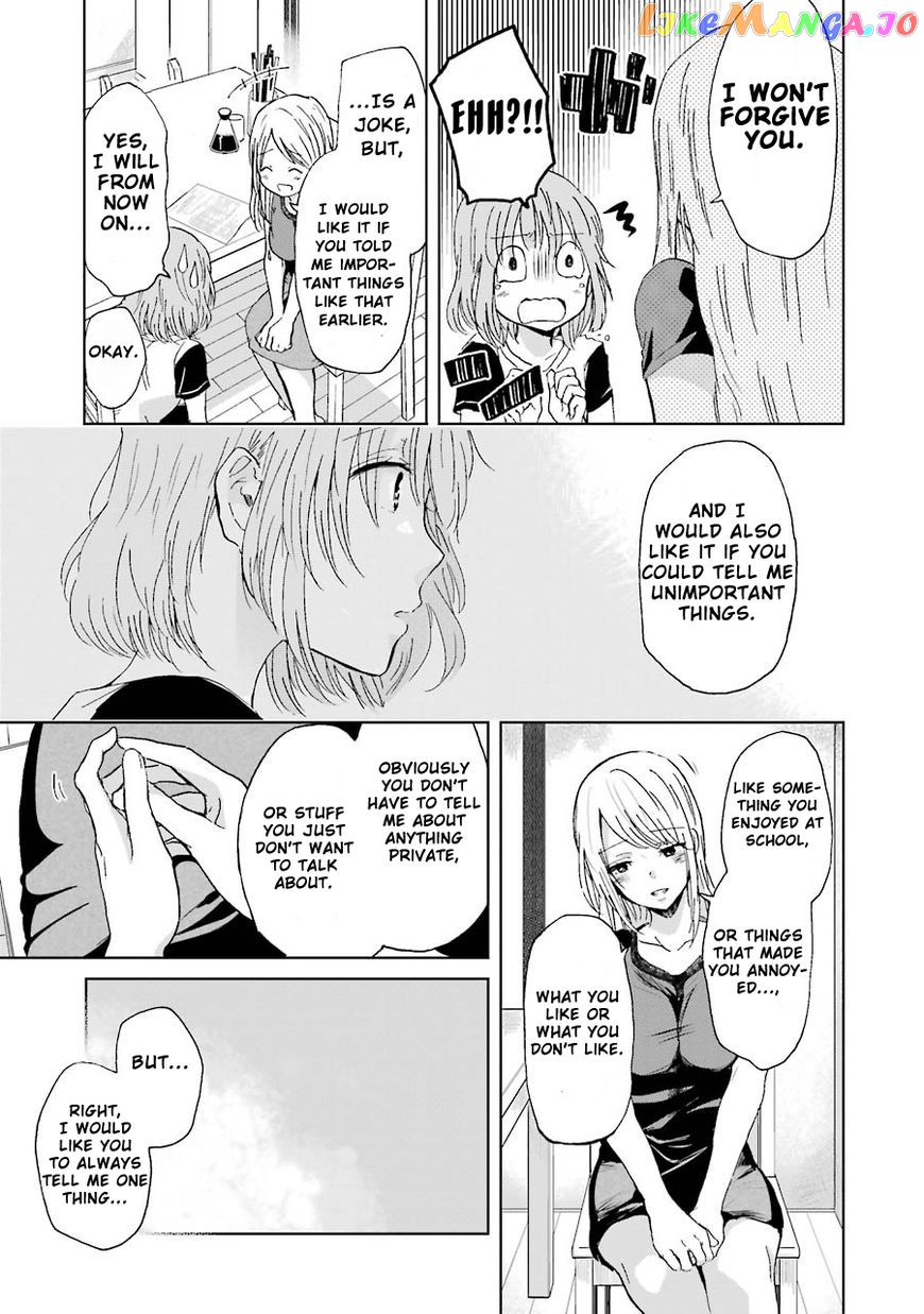 Ani No Yome To Kurashite Imasu chapter 15 - page 19