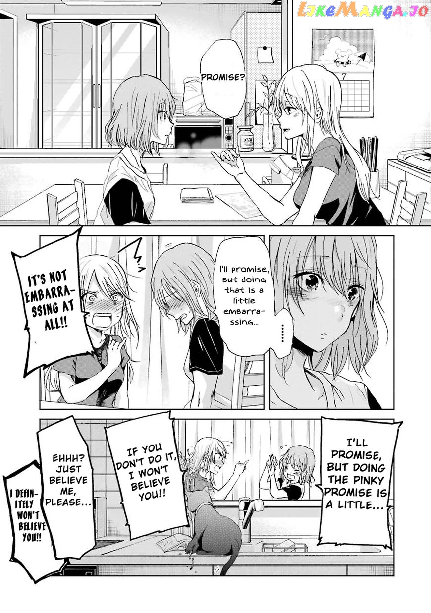 Ani No Yome To Kurashite Imasu chapter 15 - page 21
