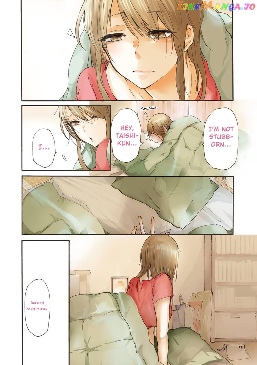 Ani No Yome To Kurashite Imasu chapter 15 - page 4
