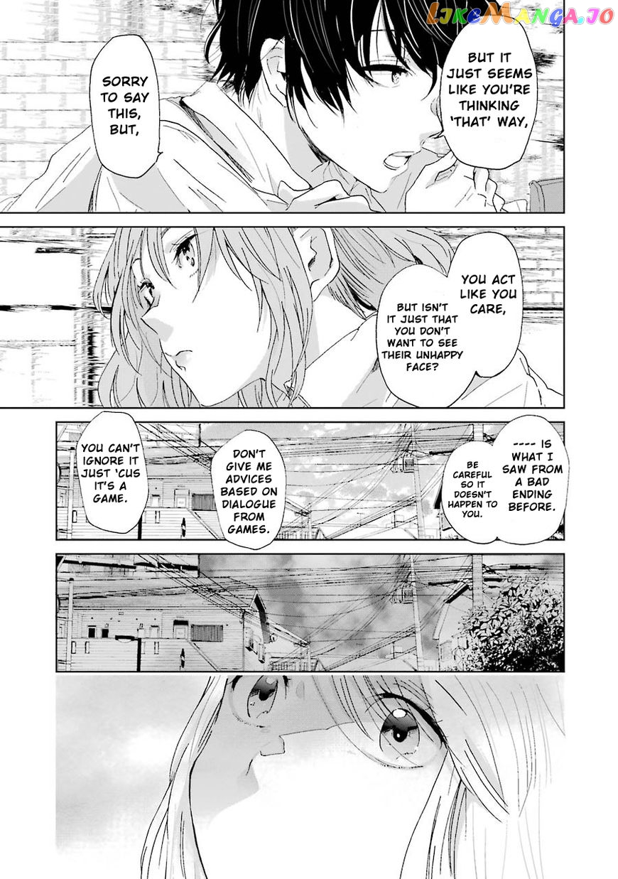 Ani No Yome To Kurashite Imasu chapter 15 - page 7