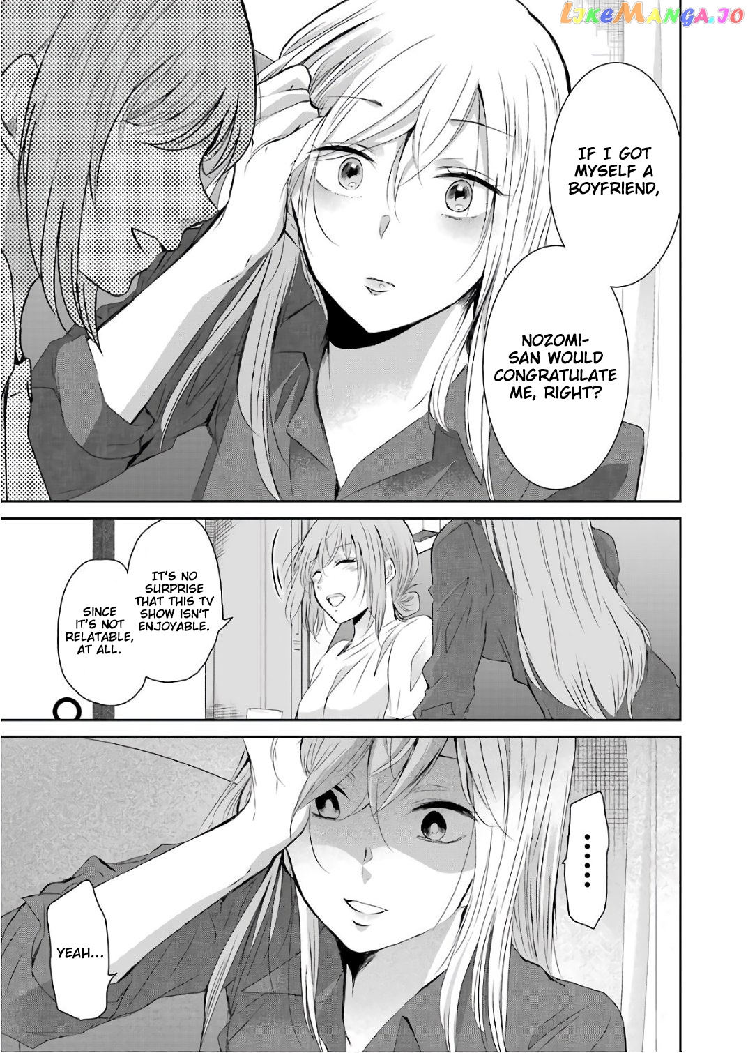 Ani No Yome To Kurashite Imasu chapter 46 - page 11