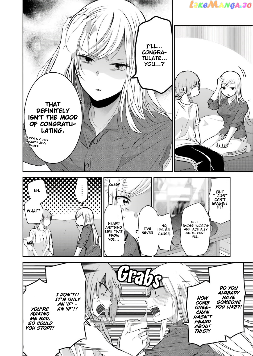 Ani No Yome To Kurashite Imasu chapter 46 - page 12