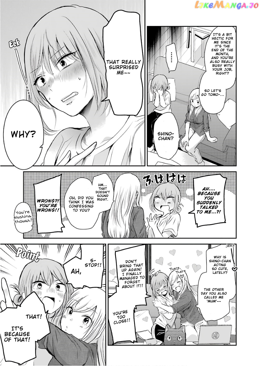 Ani No Yome To Kurashite Imasu chapter 46 - page 3