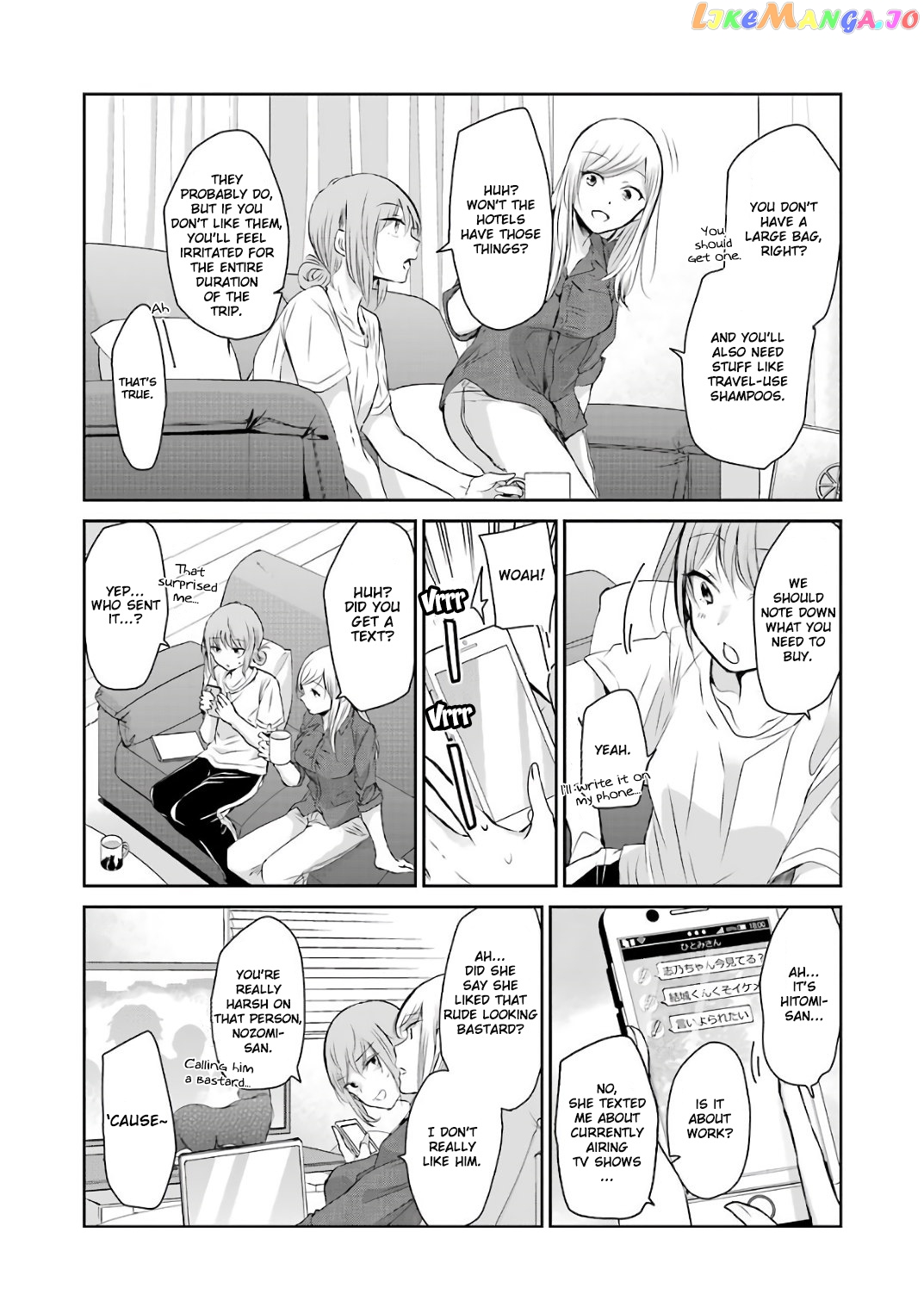 Ani No Yome To Kurashite Imasu chapter 46 - page 6