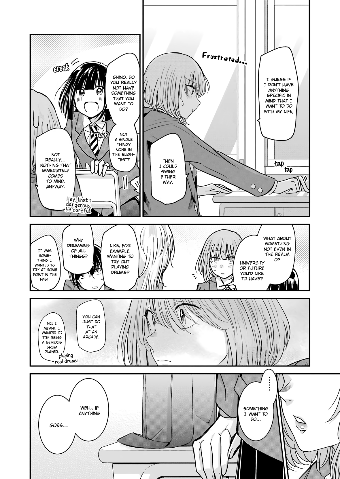 Ani No Yome To Kurashite Imasu chapter 73 - page 11