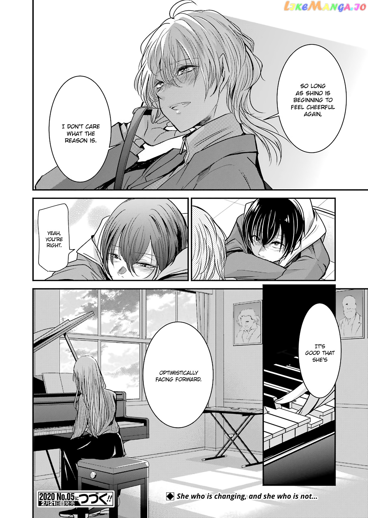 Ani No Yome To Kurashite Imasu chapter 73 - page 16