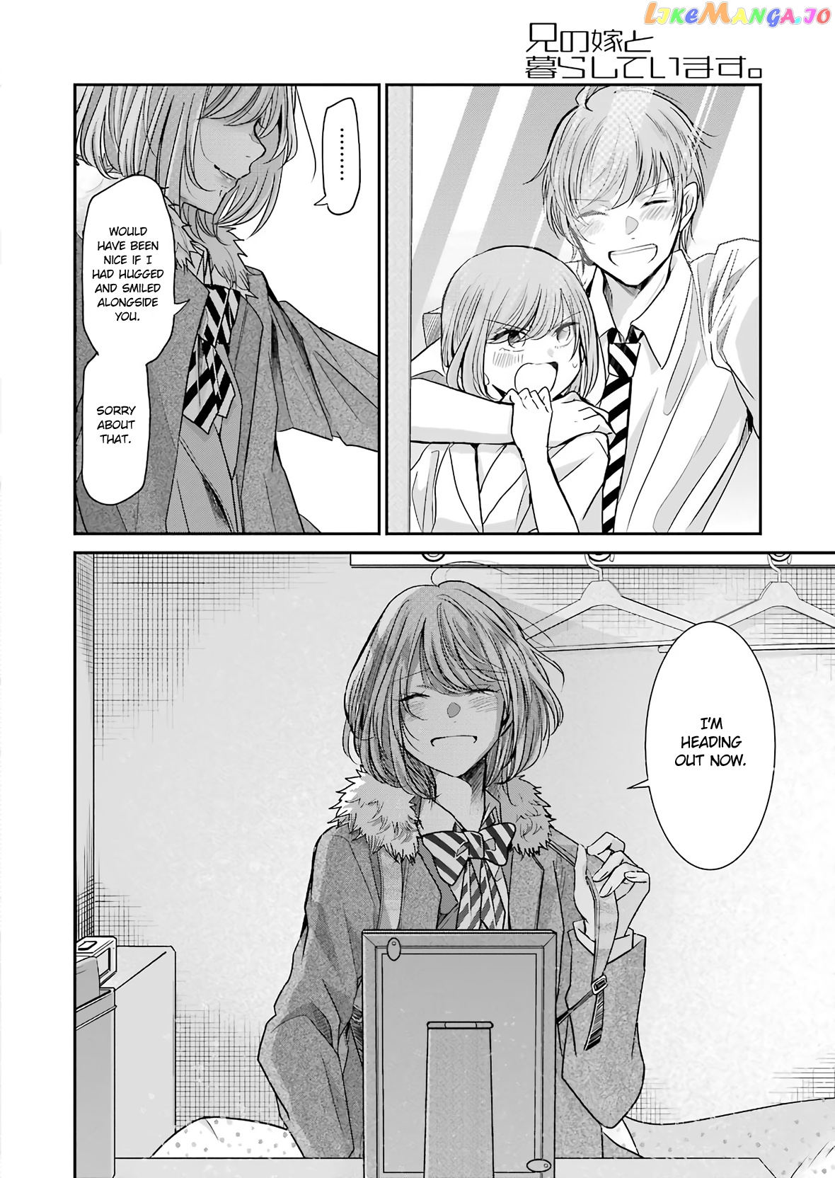 Ani No Yome To Kurashite Imasu chapter 73 - page 2