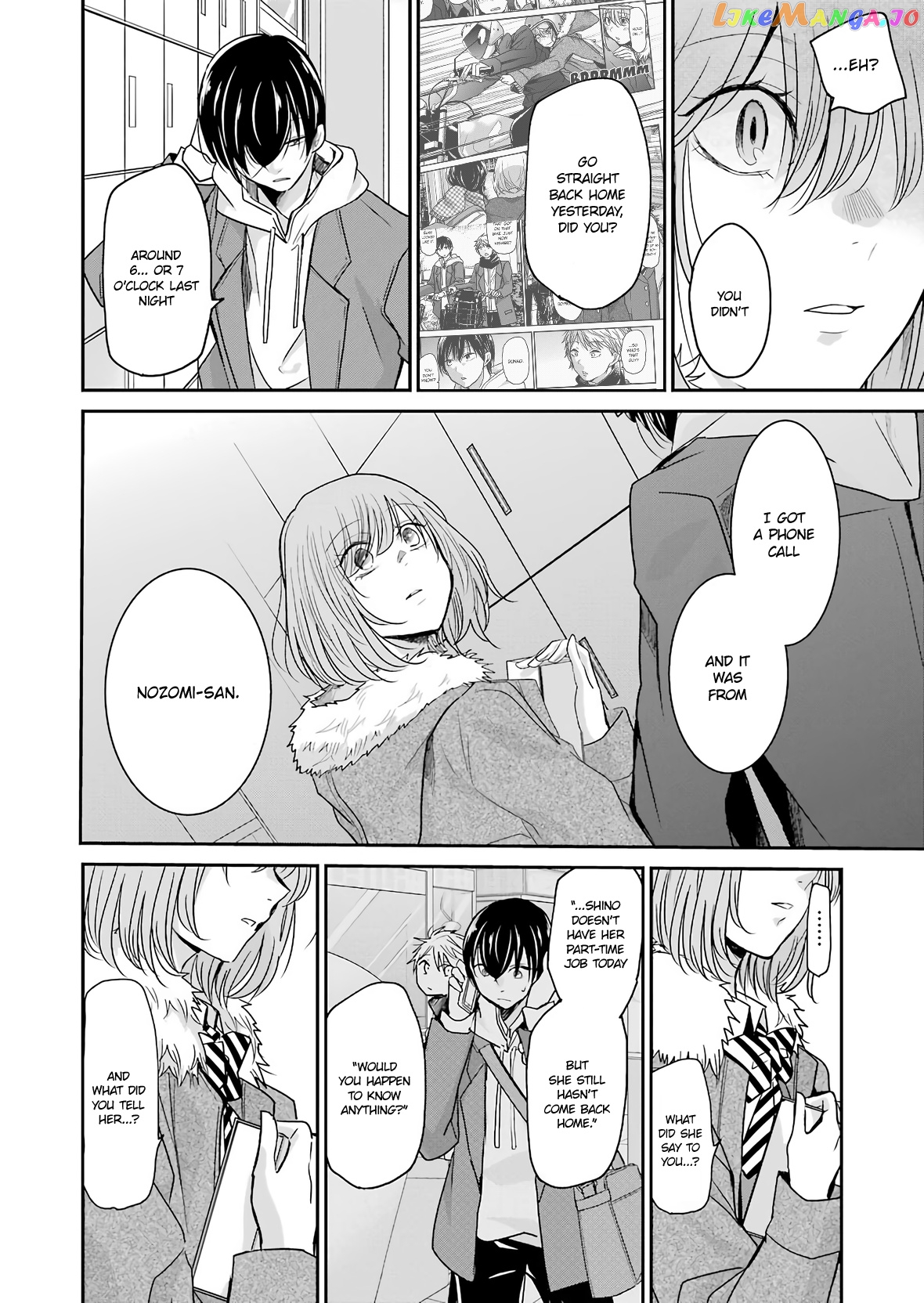 Ani No Yome To Kurashite Imasu chapter 73 - page 6