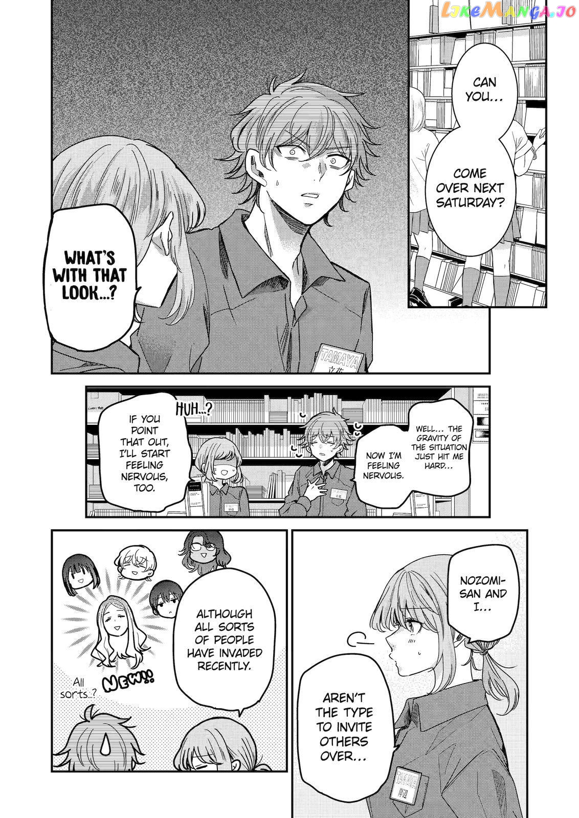 Ani No Yome To Kurashite Imasu chapter 124 - page 2