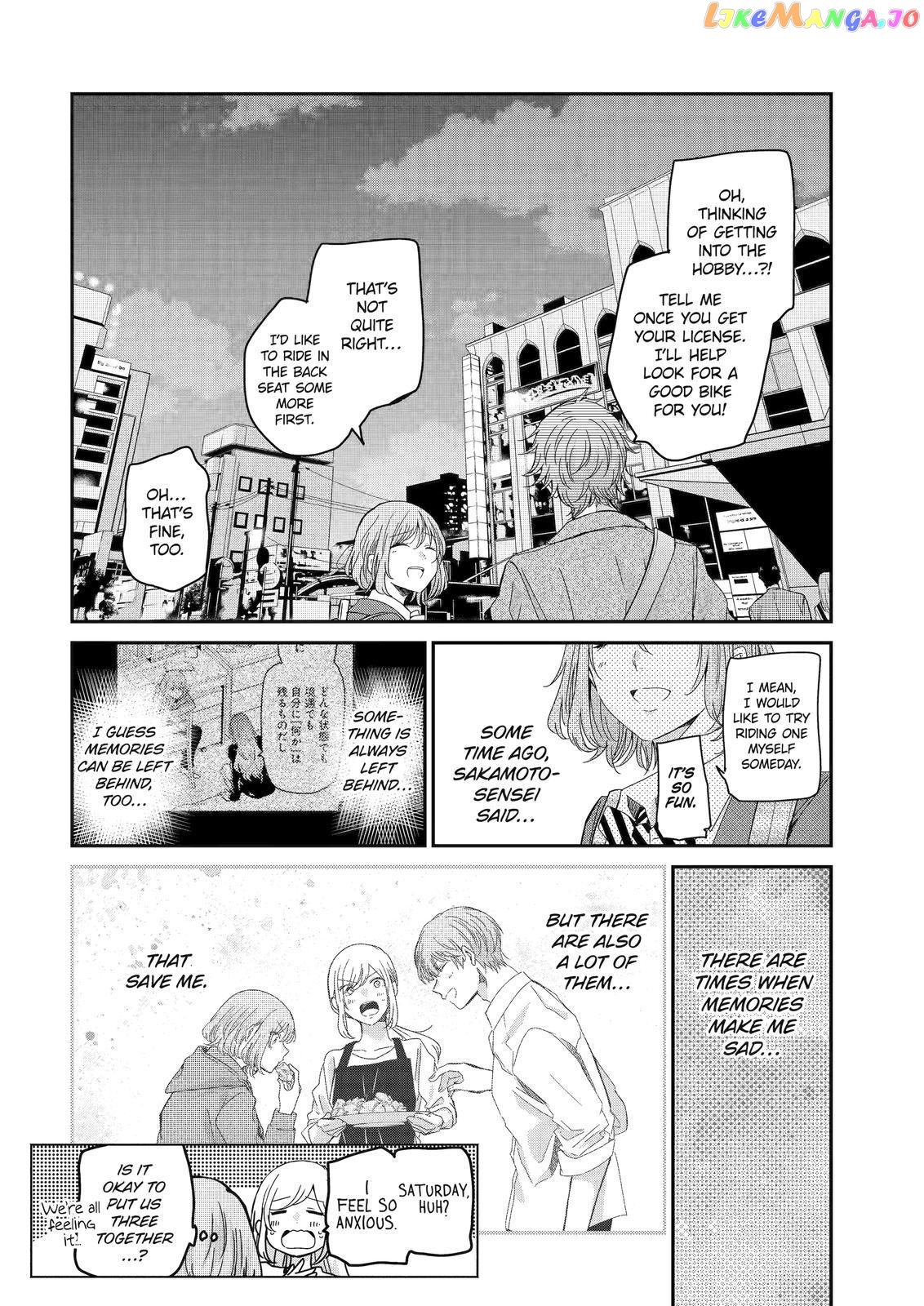 Ani No Yome To Kurashite Imasu chapter 124 - page 16