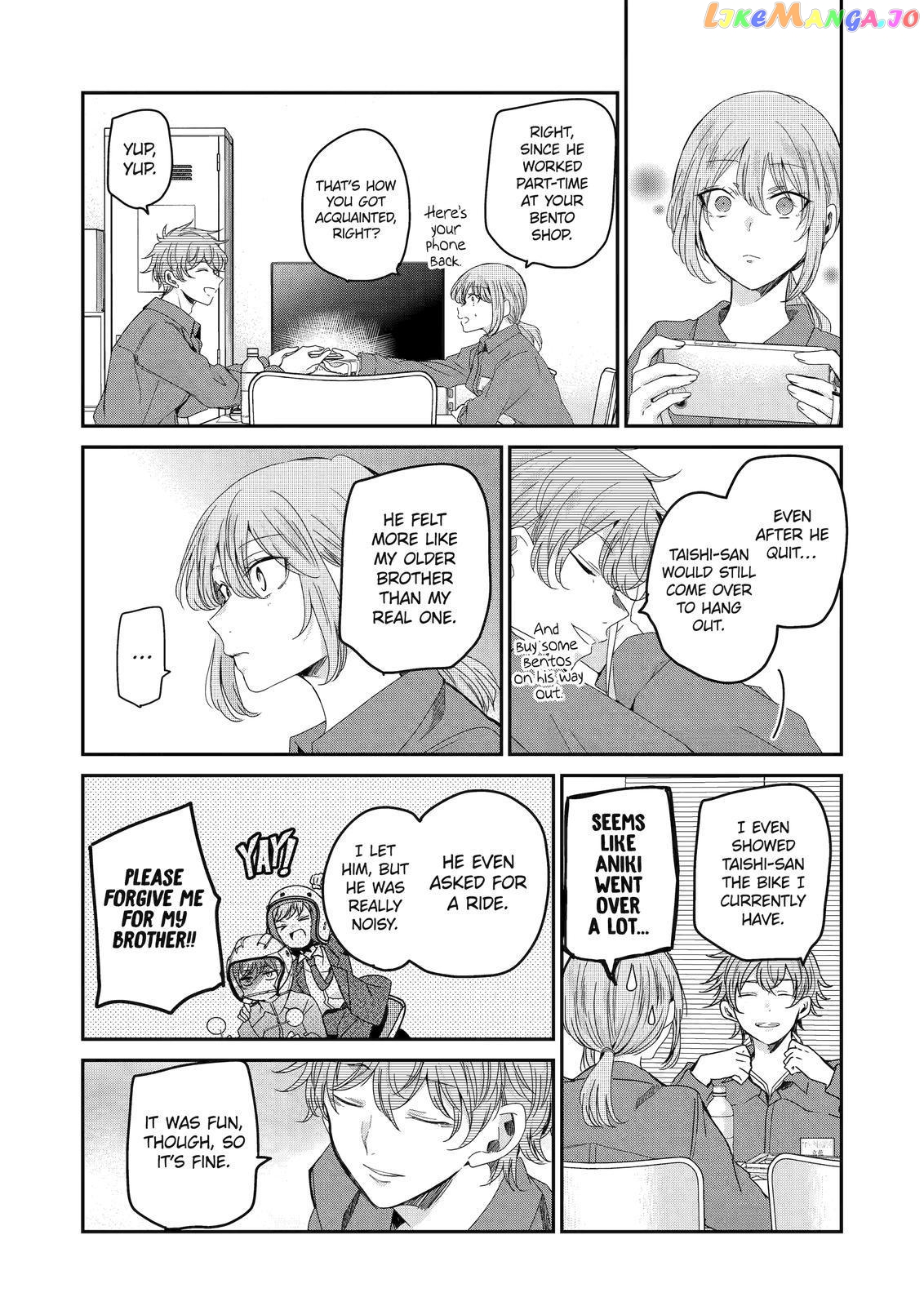 Ani No Yome To Kurashite Imasu chapter 124 - page 9