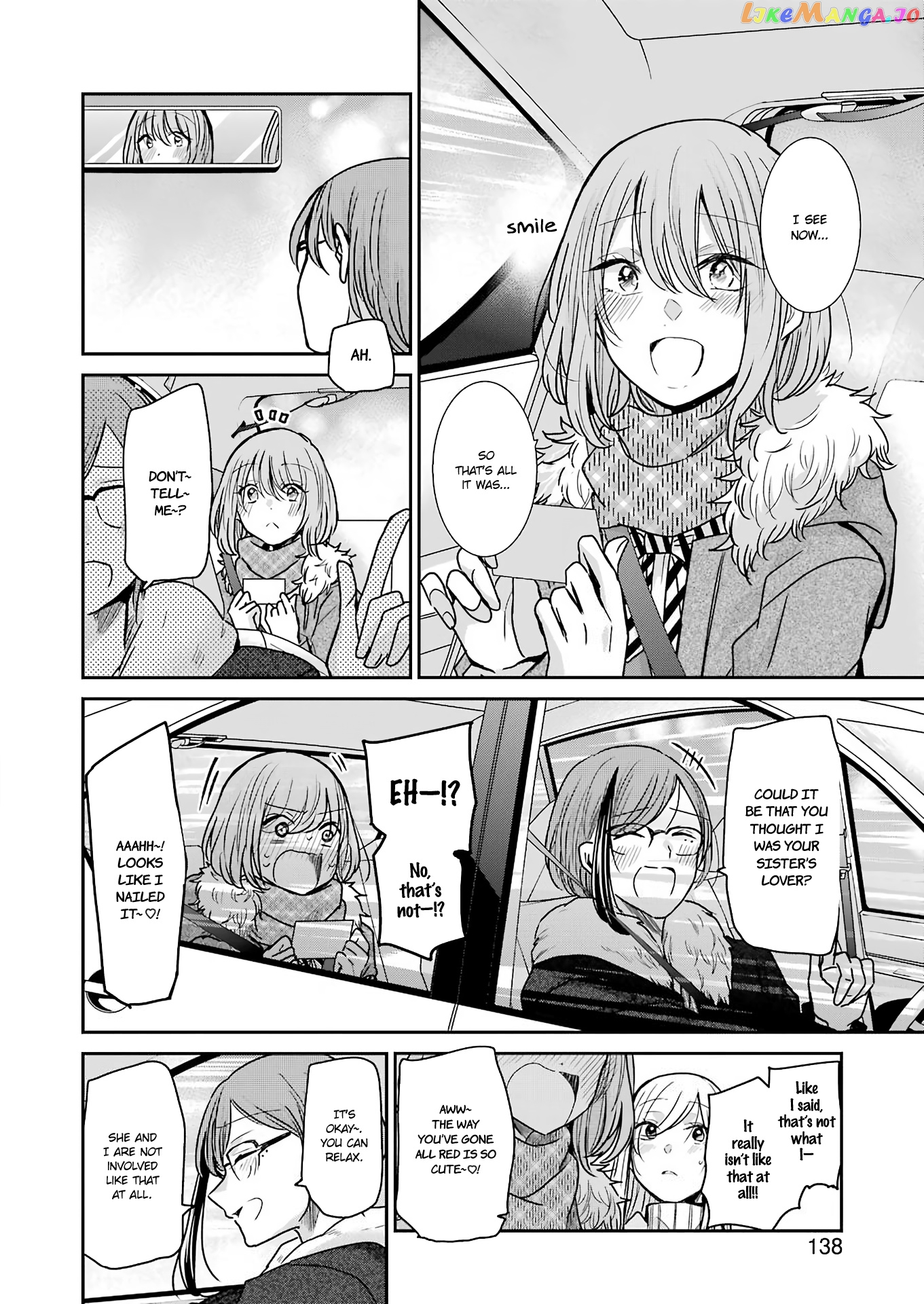 Ani No Yome To Kurashite Imasu chapter 91 - page 6