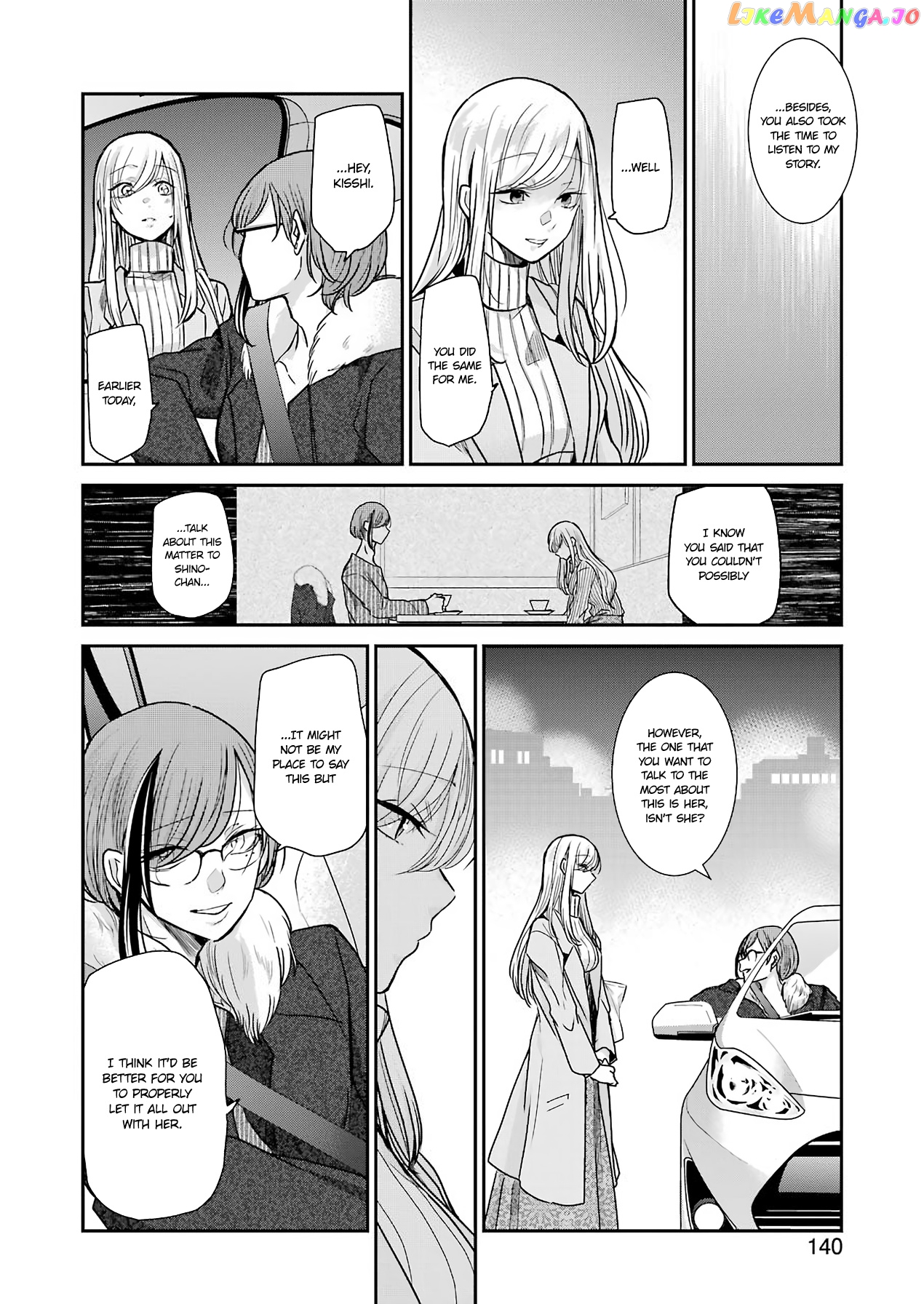 Ani No Yome To Kurashite Imasu chapter 91 - page 8